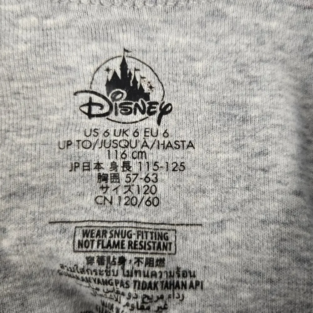 Official Disney Store Winnie the Pooh & Pals PJ Pals Soft Cotton Pajamas Size 6